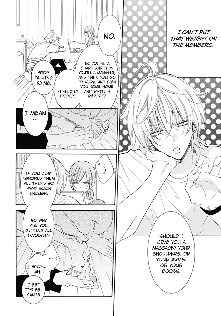 Namaiki Zakari, Chapter 99 image 14